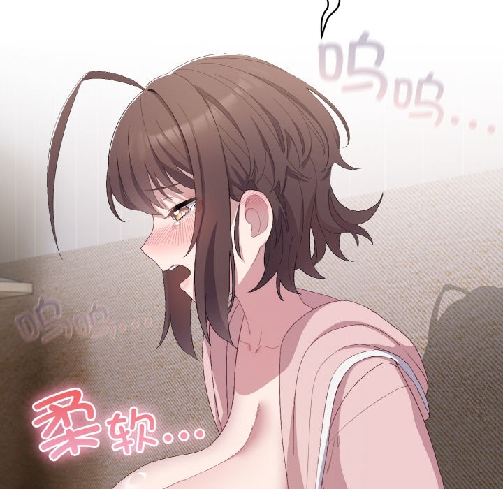 第202页