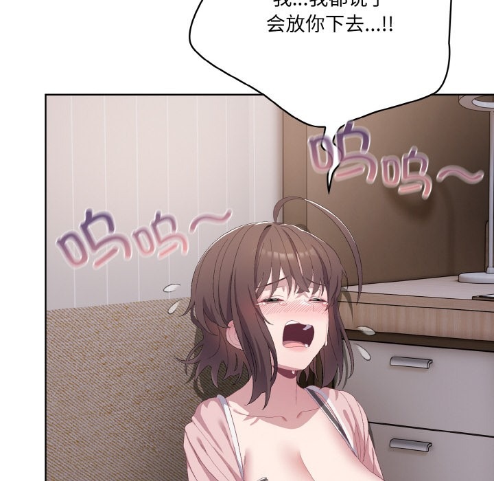 第199页