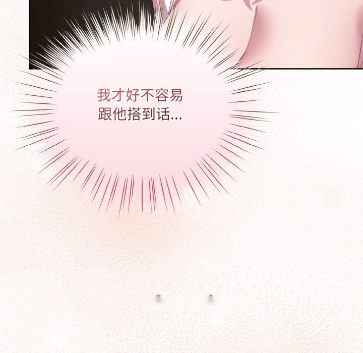 第209页