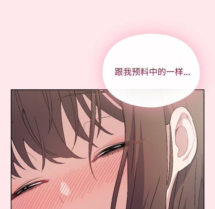 第202页