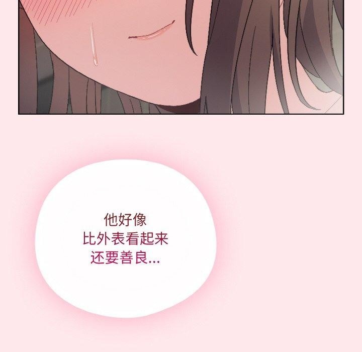 第203页