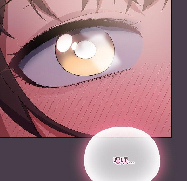 第212页
