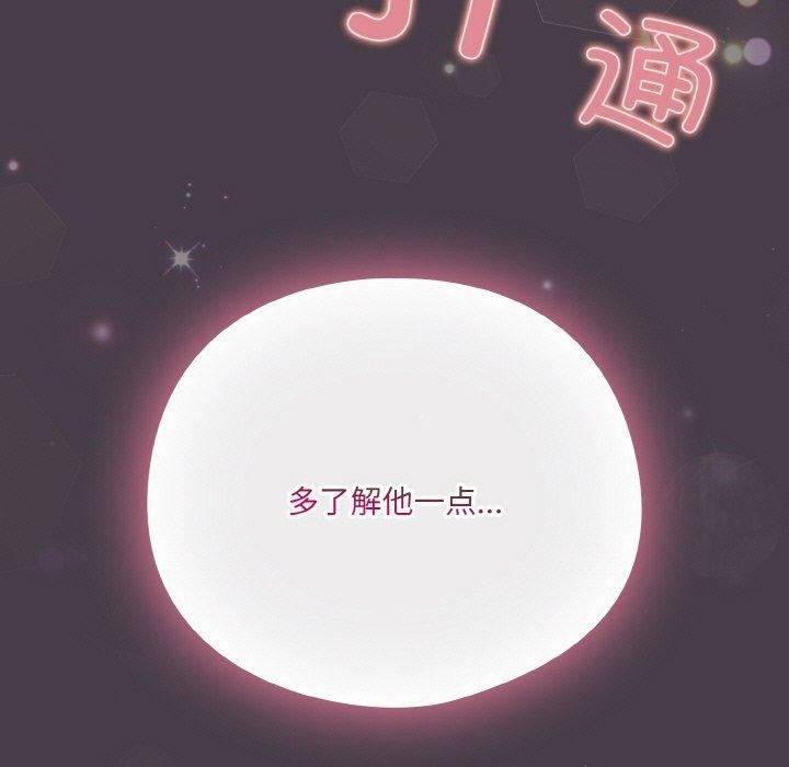 第218页