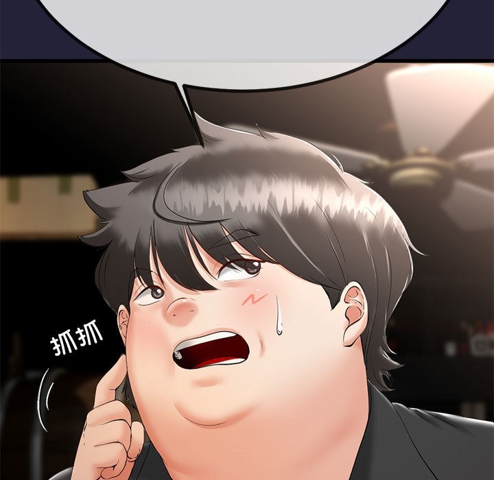 第211页