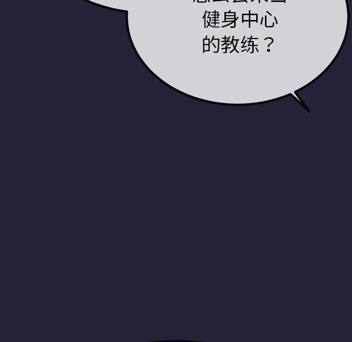 第218页