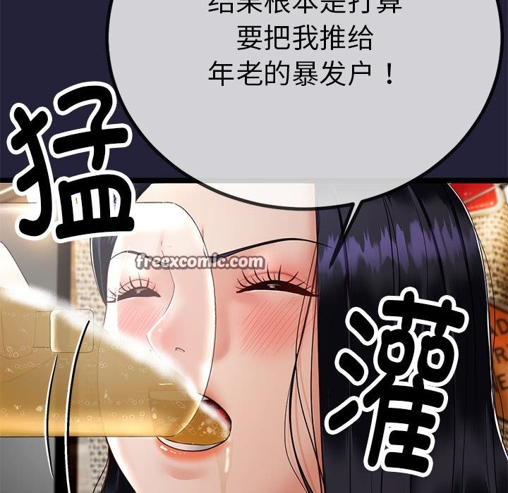 第224页