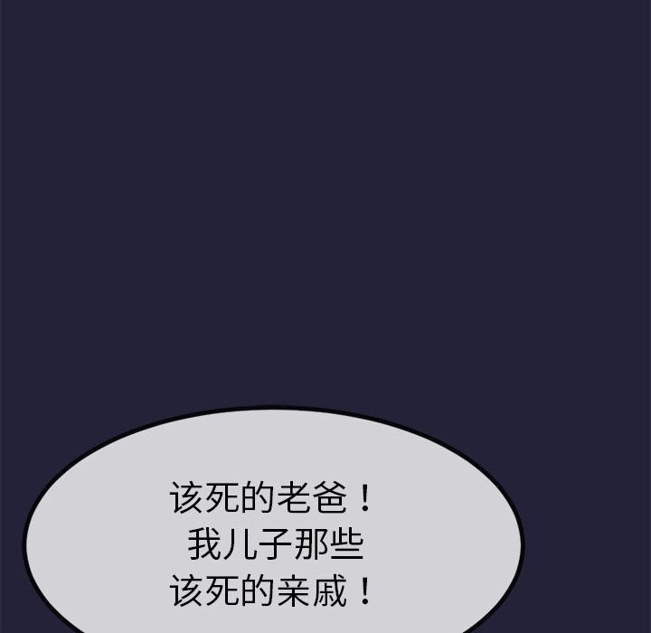 第228页