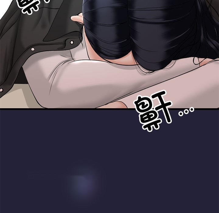 第239页