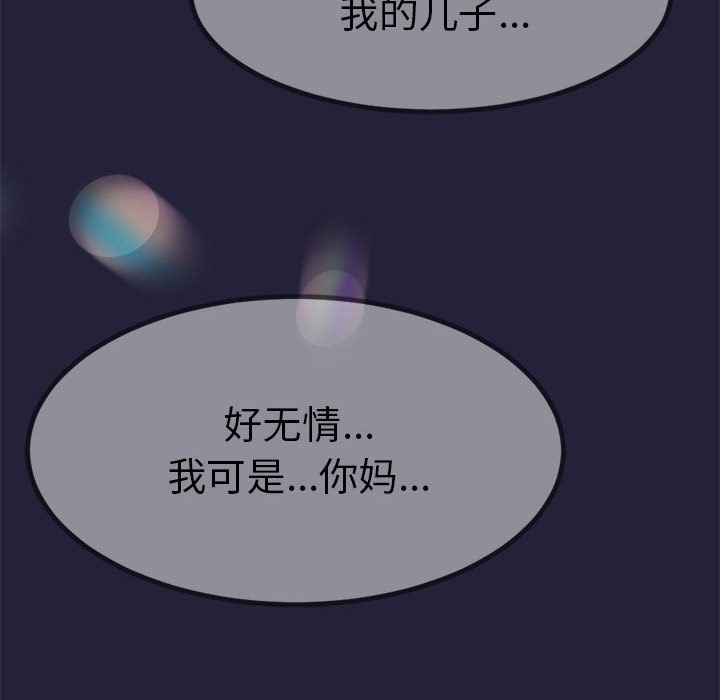 第236页
