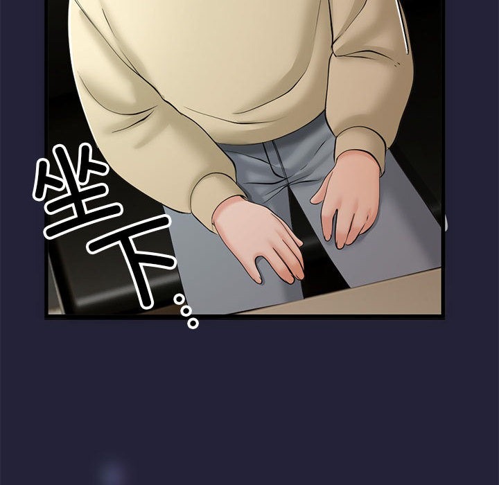 第242页