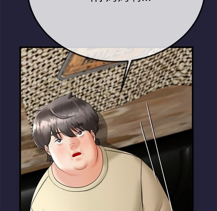 第241页