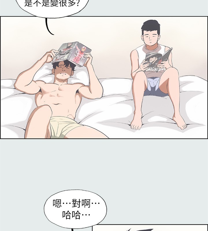 第69页