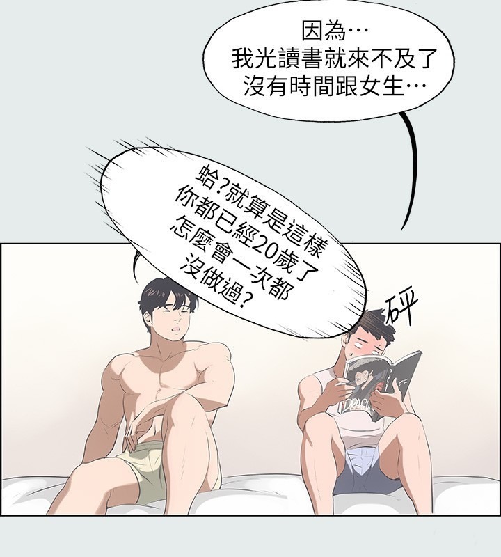 第83页