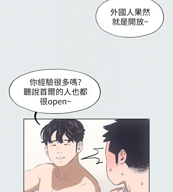 第80页