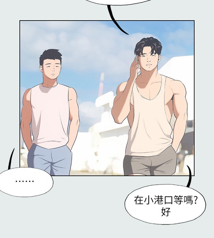 第96页