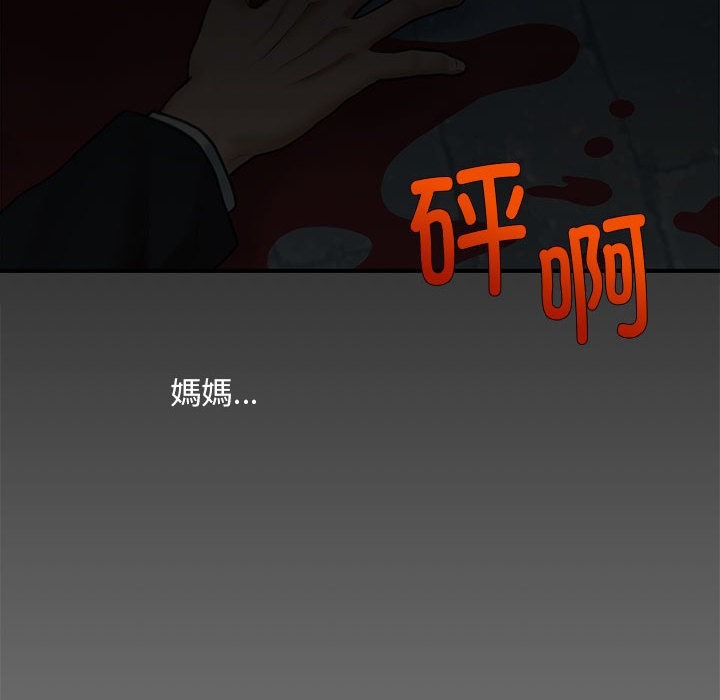 第184页