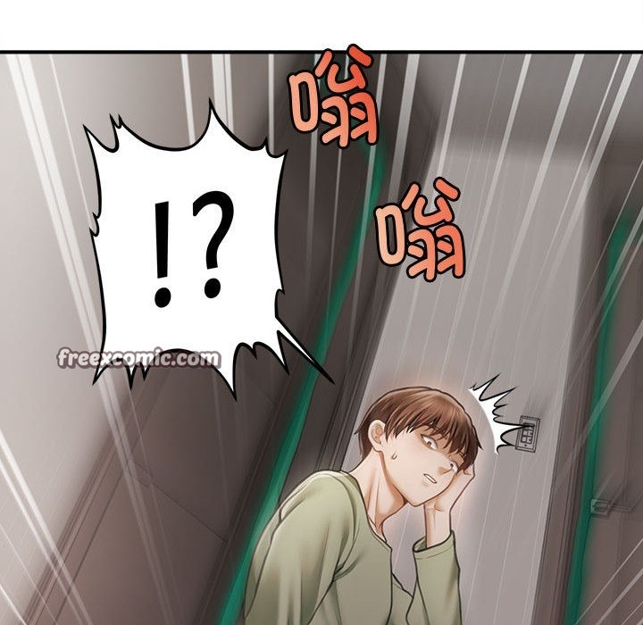 第194页