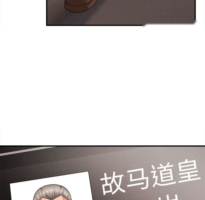 第203页