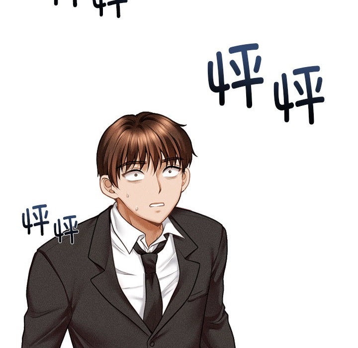 第205页