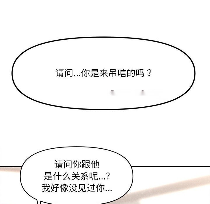 第209页
