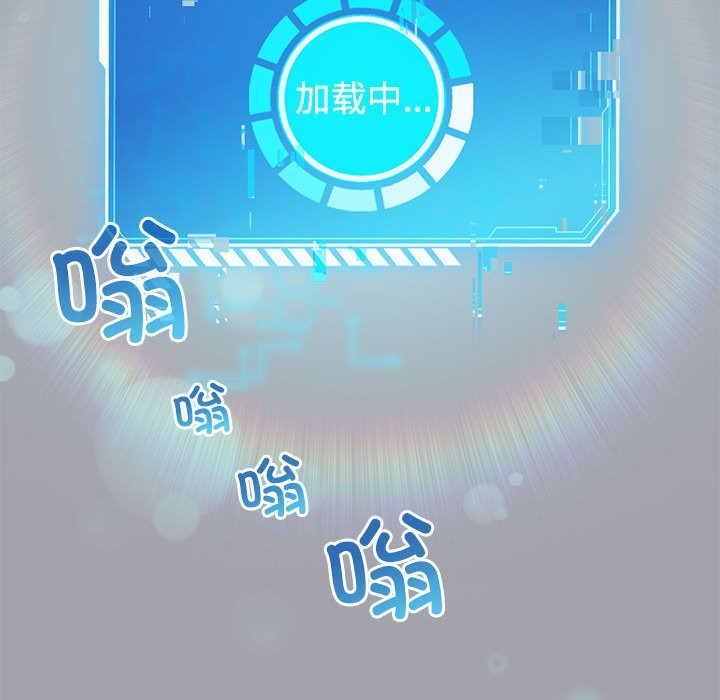 第123页