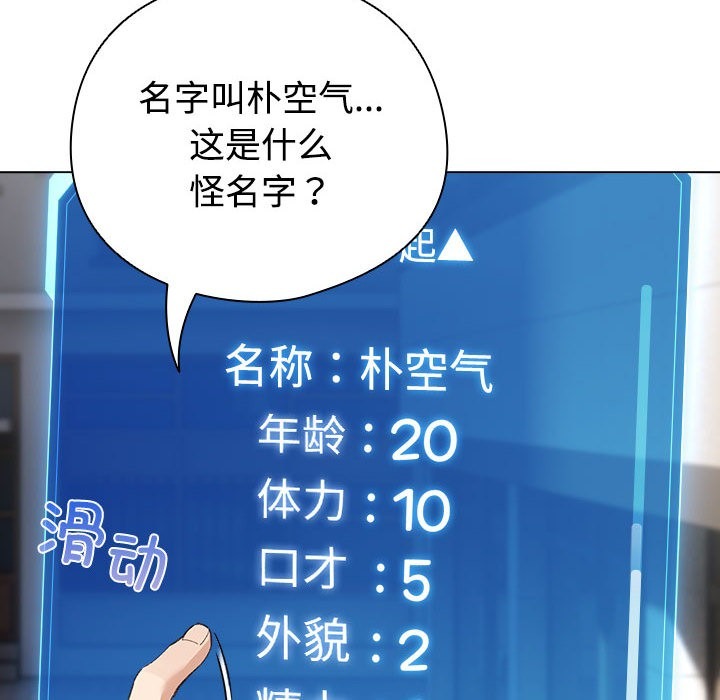 第135页