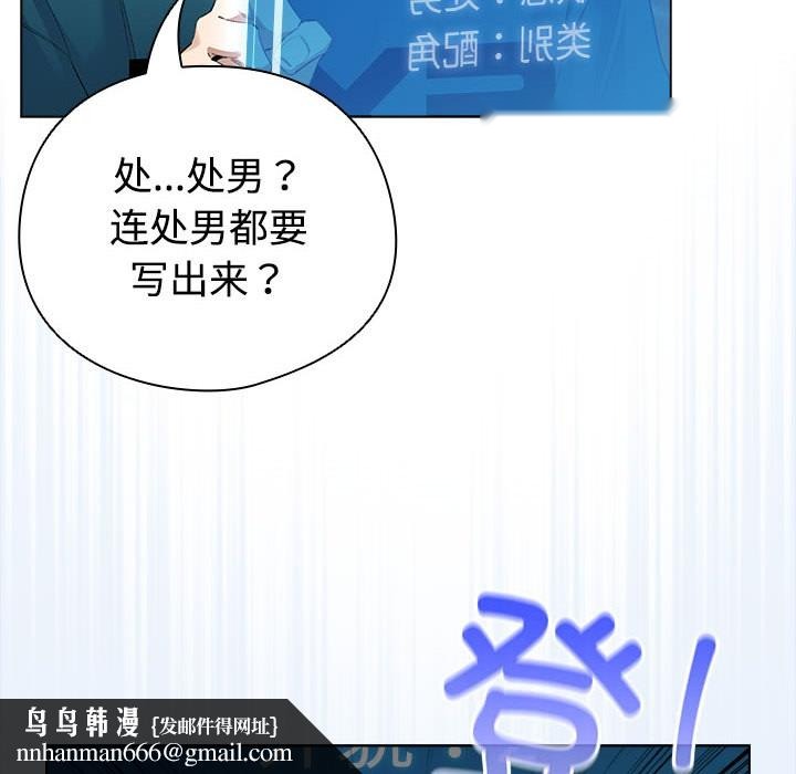 第139页