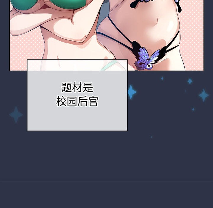 第161页