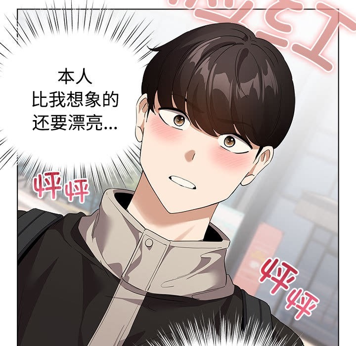 第184页