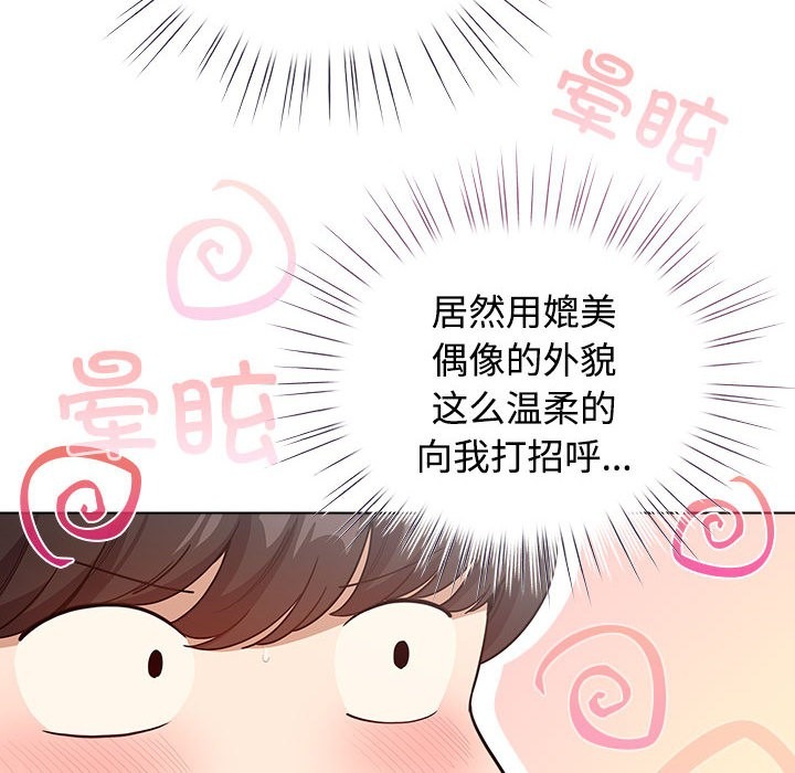 第191页