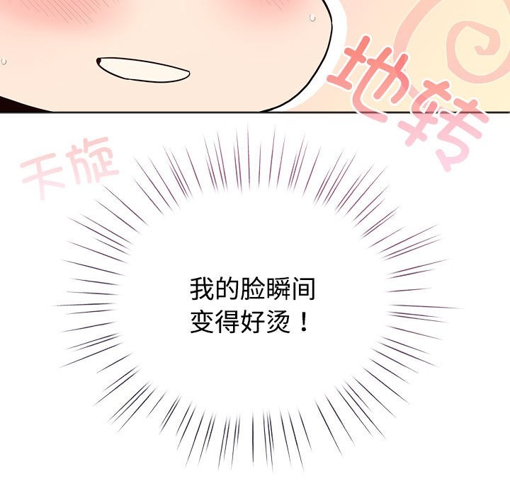 第192页