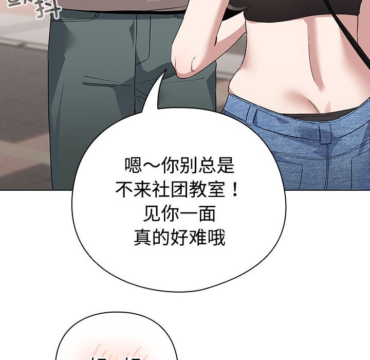 第195页