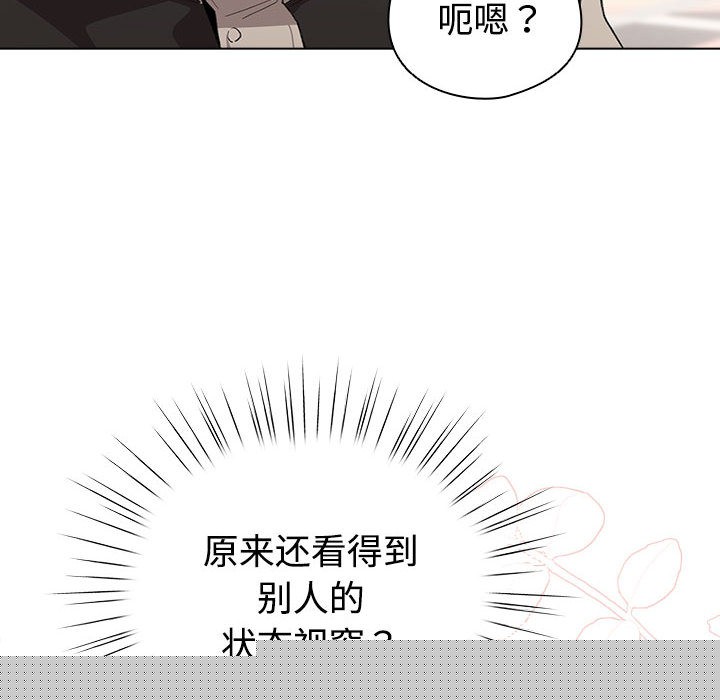 第199页