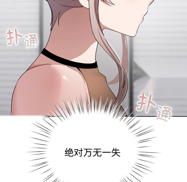 第216页