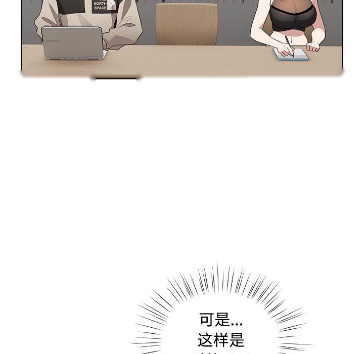 第218页