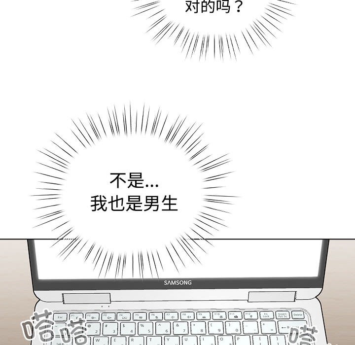 第219页