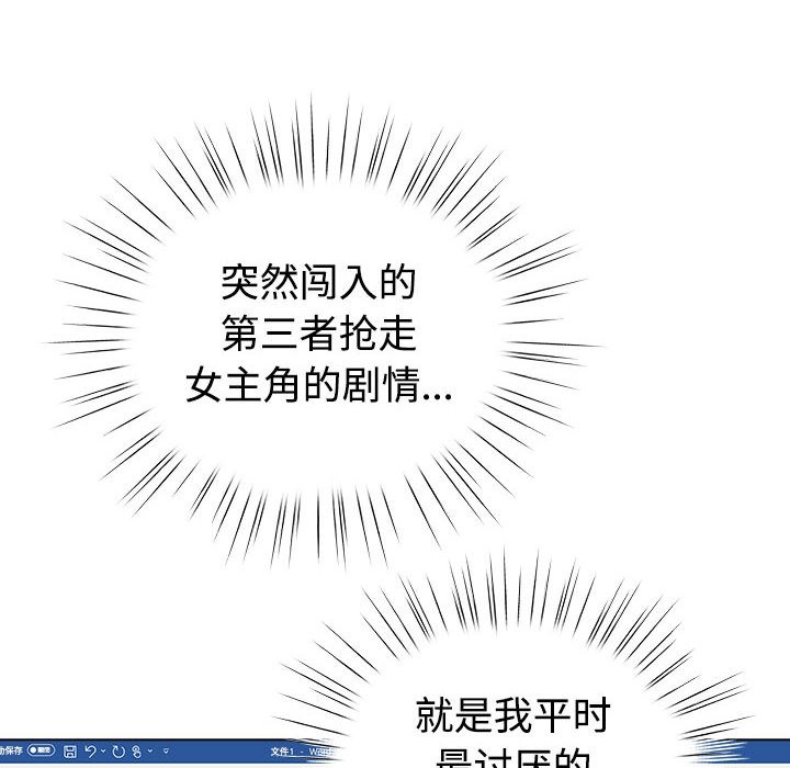第223页