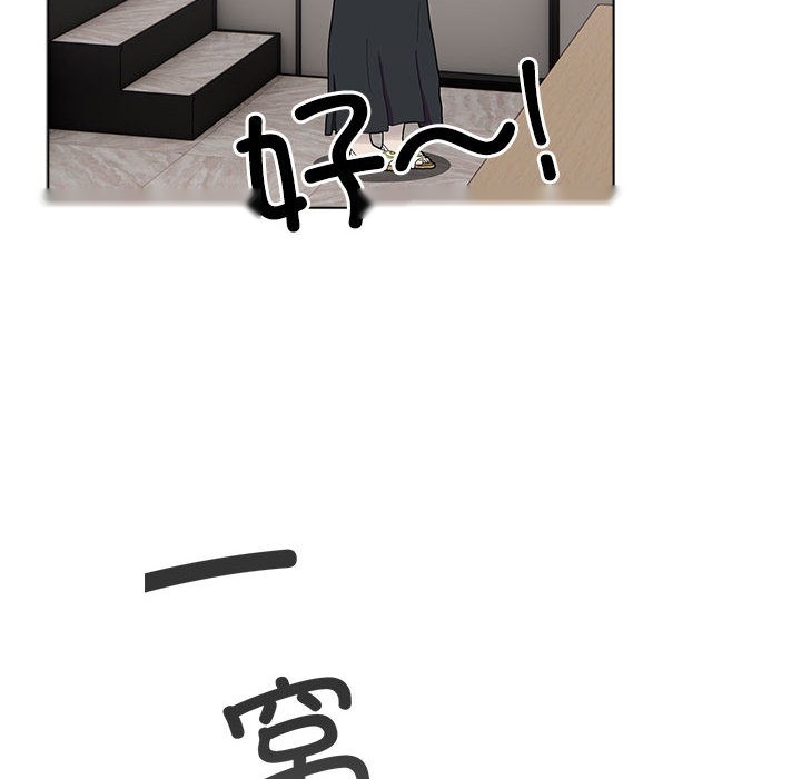 第227页