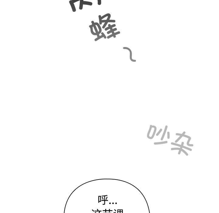 第228页