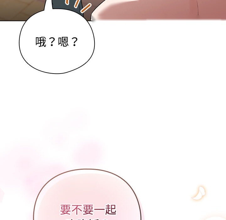 第231页