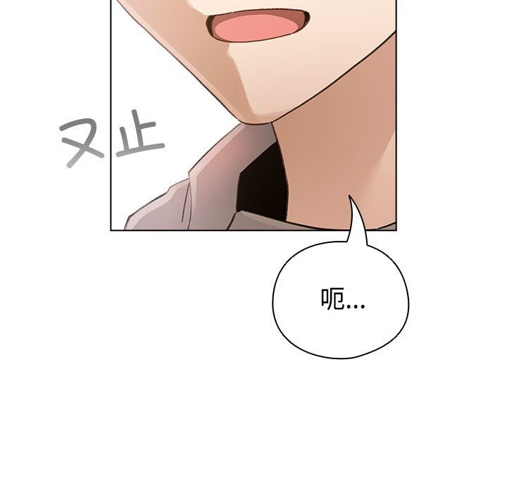 第240页