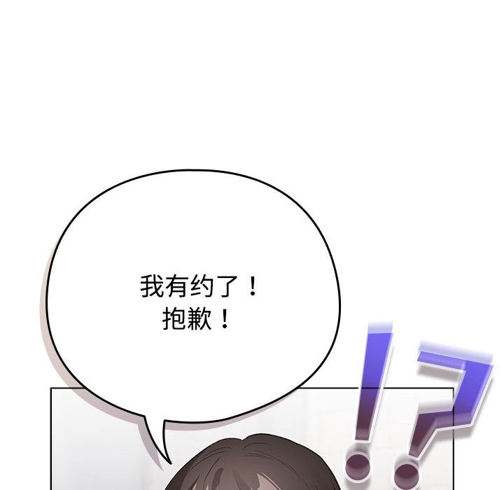 第241页