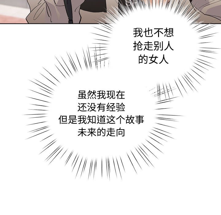 第249页