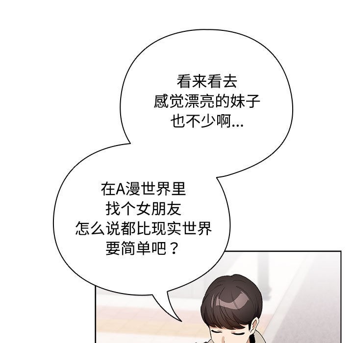 第250页