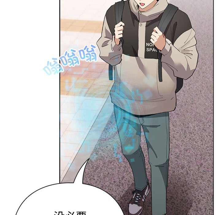 第251页