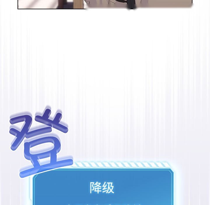 第262页