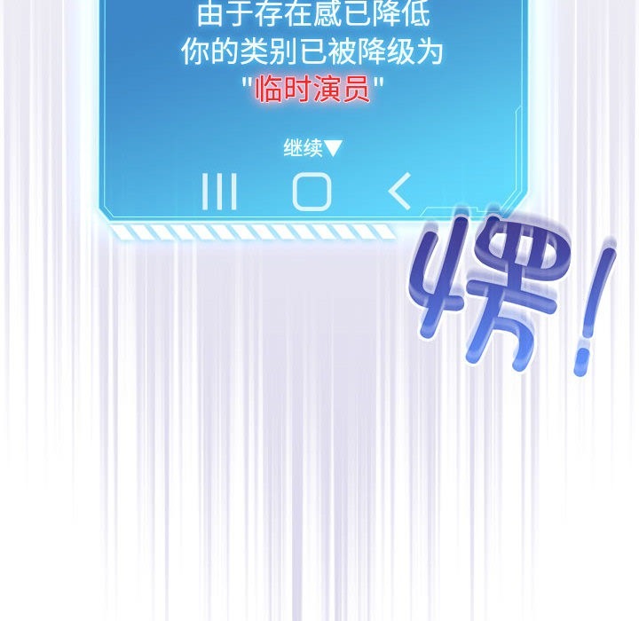 第263页