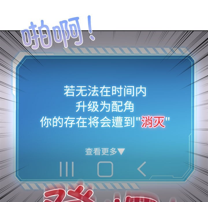 第266页