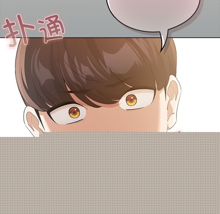 第268页