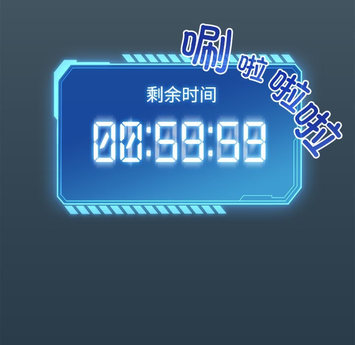 第270页